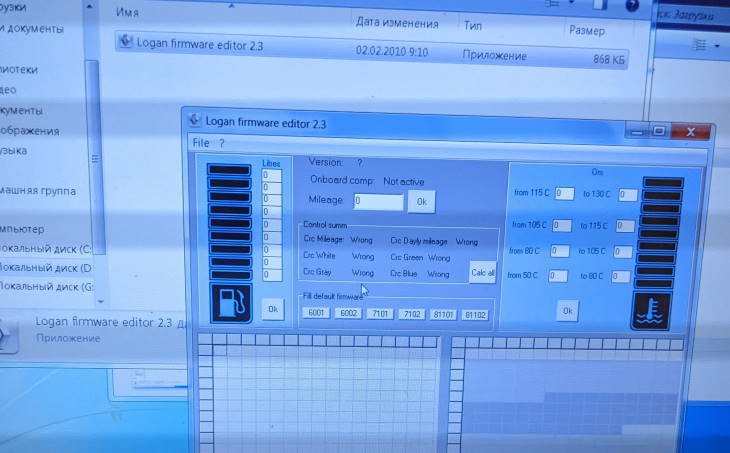 Инструкция, как изменить пробег Рено Логан, Сандеро и прошивка панели приборов под бортовой компьютер