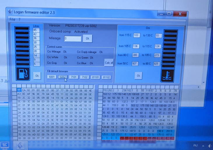 Инструкция, как изменить пробег Рено Логан, Сандеро и прошивка панели приборов под бортовой компьютер